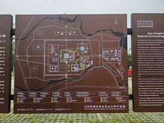 -汉景帝阳陵博物院