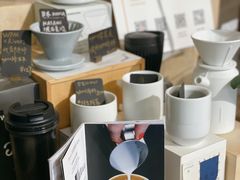 -JOHANDY COFFEE VOYAGE(水围1368文化街区店)