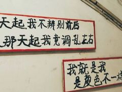 -为你钟情咖啡馆(春熙路太古里步行街店)