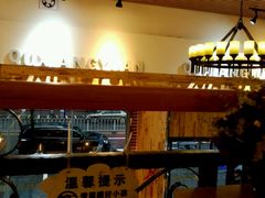 -乐晖趣香园(上城店)