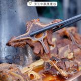 滨江夜宵天花板‼️藏在康康谷的小龙虾天堂🌈
