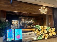 -Let's Taipei 非常烘焙(太古里店)