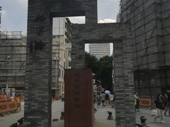 -点都德(北京路贰店)