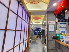 -樱之味精致料理融合餐厅