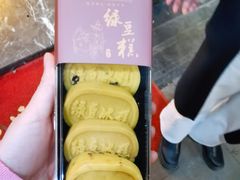 -南宋胡记(杭州体育场路店)