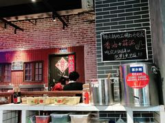 -楠火锅(绵阳首店)