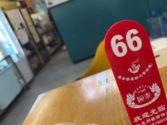 -婉泰·特色小吃·舂鸡脚(告庄二店)