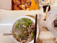 -金三角老鸭粉丝煲