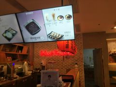 -鲜芋仙(国和店)