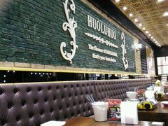 -火炉火自助餐(枫蓝国际店)