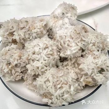 #0元玩转这座城#珍珠丸子 又名蓑衣丸子，是一道經典