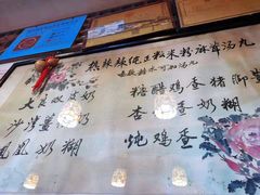 -玫瑰甜品(文明路店)