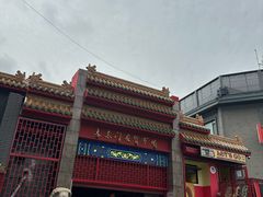 -大东门农贸市场(东顺城街)