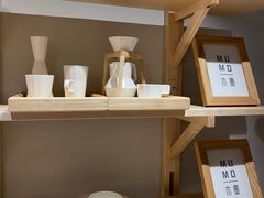 -MUMO木墨(温州万象城店)