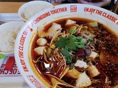 -每味每客·重庆麻辣烫(国泰店)