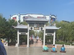 -沈阳方特欢乐世界