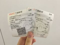 -万象影城(深圳布吉万象汇IMAX店)