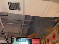 -味福记·本地特色菜(八一万达广场店)