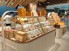 -老鼎丰糕点铺子(国贸商城店)