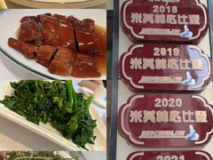 -朱仔记食府(江南大道店)