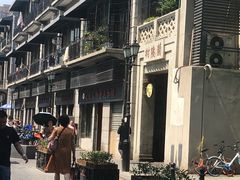 -王记生烫牛杂面馆(兰陵路店)
