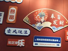 -官塘锋记鱼生·生腌·砂锅粥(牌坊街店)