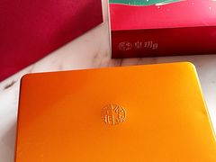 -皇玥(尖沙咀店)