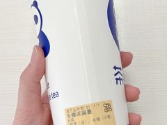 -茶百道(高新万达金街店)