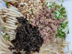 -宜宾燃面非遗传承店
