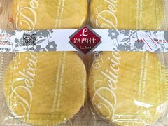 -路西仕·手作西点(气象台路店)