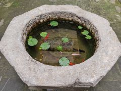 -西安于右任故居博物馆