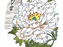 -梁溪琳琅书画院(汇金广场店)