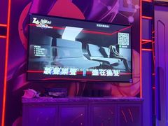 -Z+KTV自由港PLUS(仲盛店)