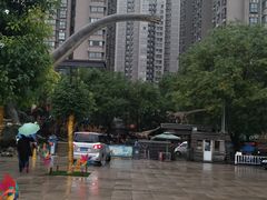 -陕西自然博物馆