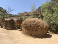 -梁家河村红色旅游区