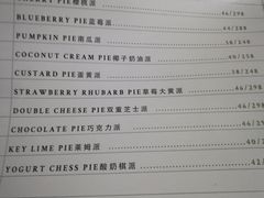 菜单-Pie Bird(新闸路店)