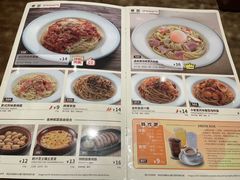 -萨莉亚意式餐厅(南京虹悦城店)