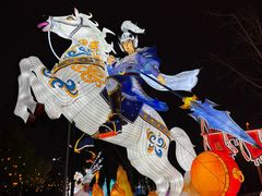 -武汉园博园(武汉自然博物馆)