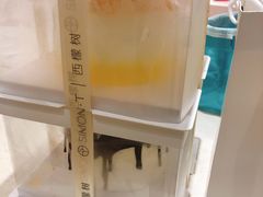 -西檬树SIMON·T轻奢蛋糕(大东方Max店)