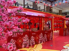 -银泰百货(北京大红门店)
