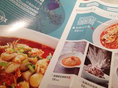 -雀蓝川菜(奥体广场店)