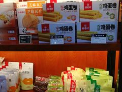 景观位-稻香村(来广营店)