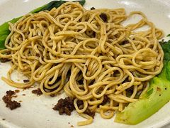 -三辣馆
