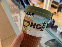 -柠檬向右(宝杨宝龙店)