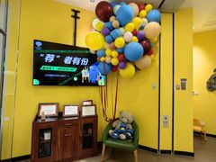 -杨梅红艺术教育(万象城教学中心)