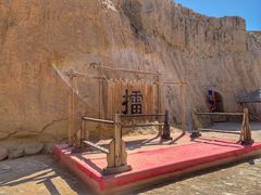 -镇北堡西部影城