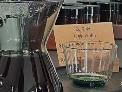 -云之上咖啡馆