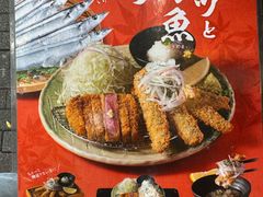 -牛カツ京都勝牛(河原町蛸薬師店)