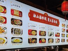 -大家食府·福建菜(FAC协盛中心庭院餐厅店)