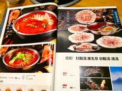 -芦苇荡·酸汤鱼(回龙观店)